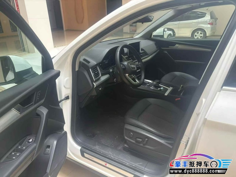 20年奥迪Q5SUV抵押车出售