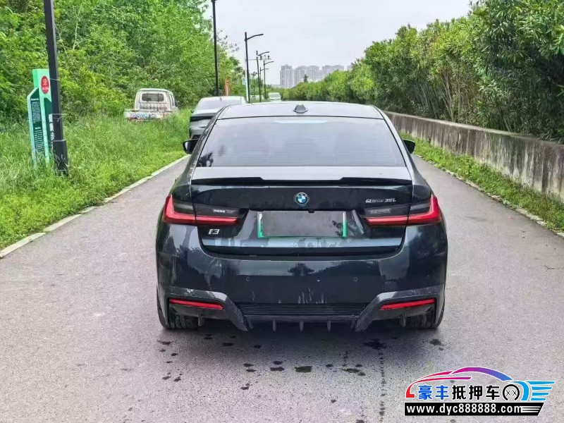 24年宝马i3轿车抵押车出售