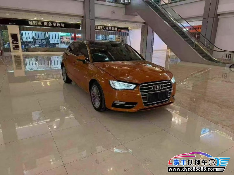 16年奥迪A3轿车抵押车出售