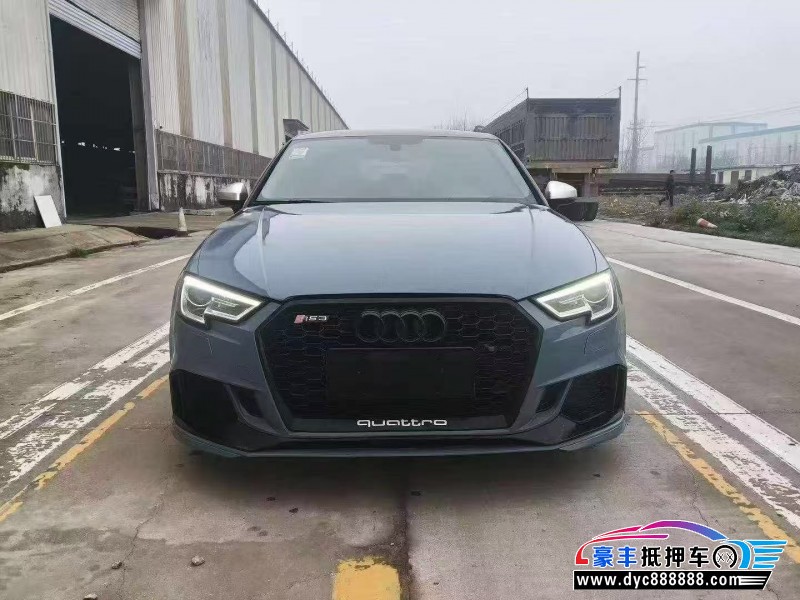 抵押车出售19年奥迪A3轿车