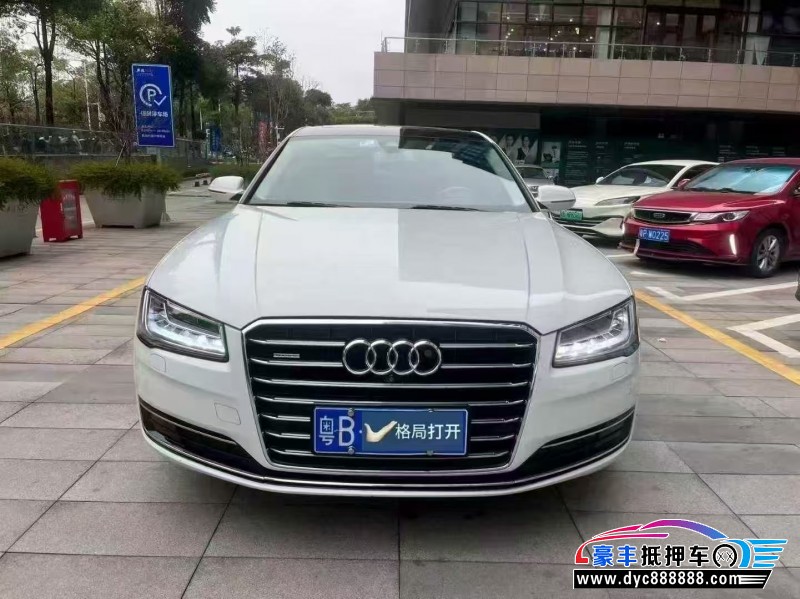 18年奥迪A8L轿车抵押车出售