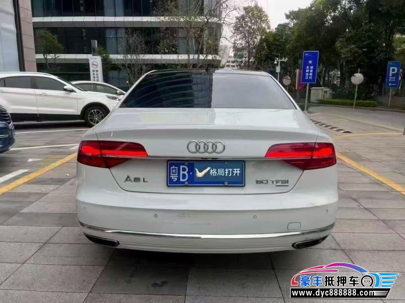 18年奥迪A8L轿车抵押车出售