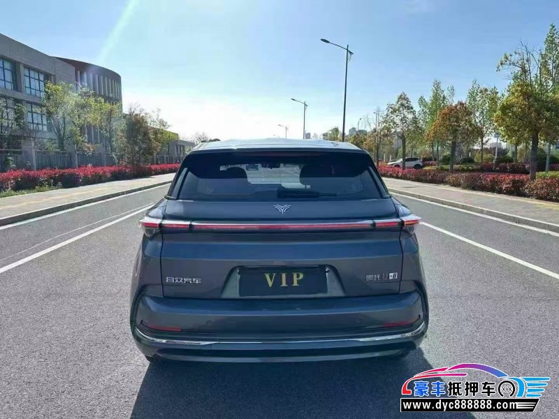23年哪吒U轿车抵押车出售