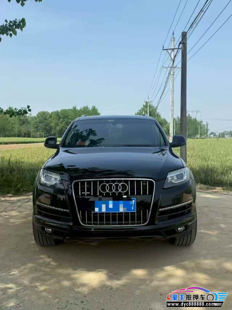 15年奥迪Q7轿车抵押车出售