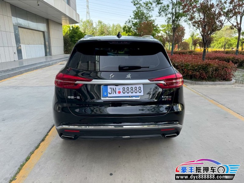 22年红旗HS5轿车抵押车出售