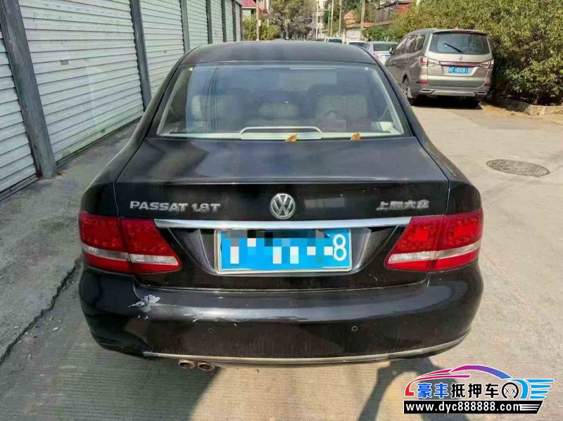 12年大众帕萨特轿车抵押车出售