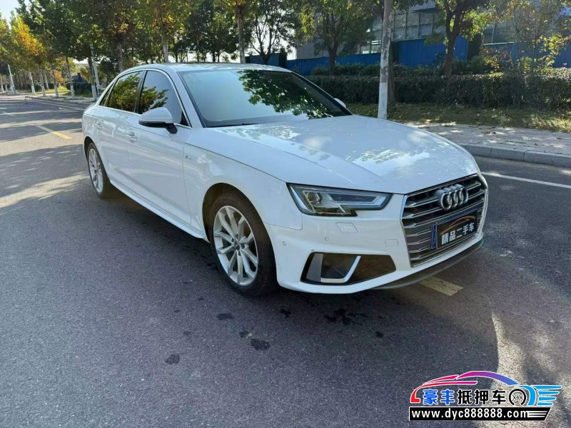 19年奥迪A4L轿车抵押车出售