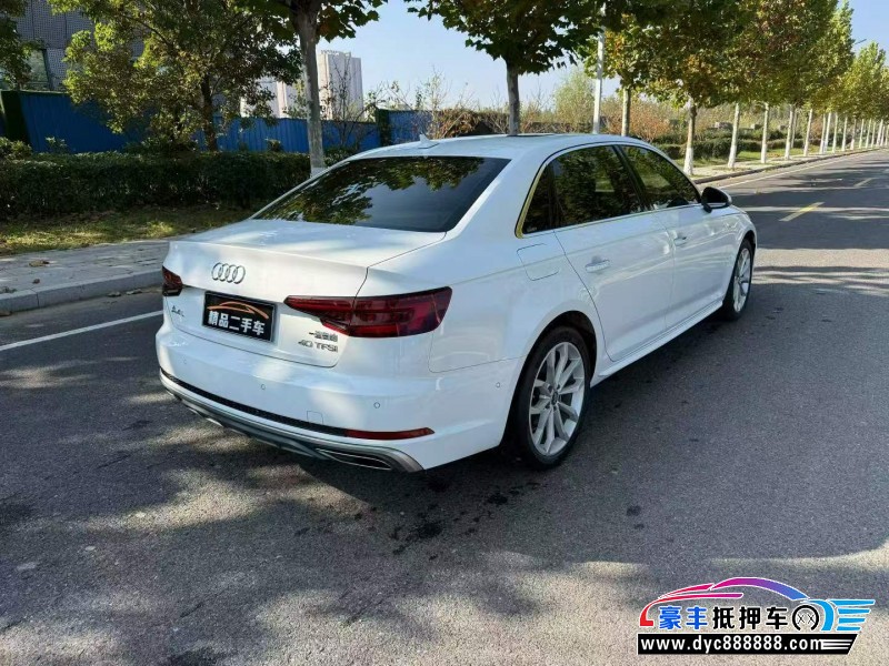 19年奥迪A4L轿车抵押车出售