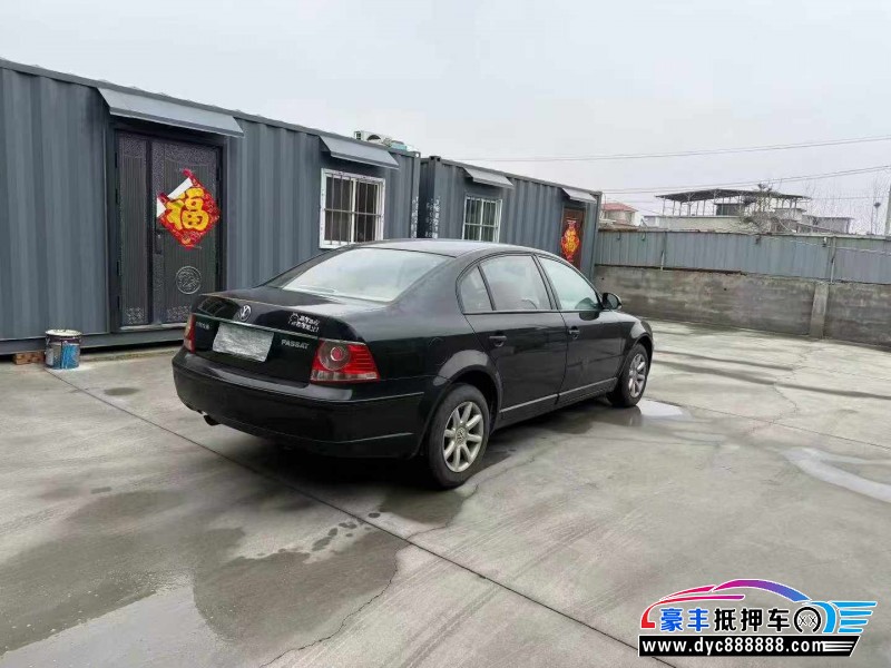 11年大众帕萨特轿车抵押车出售