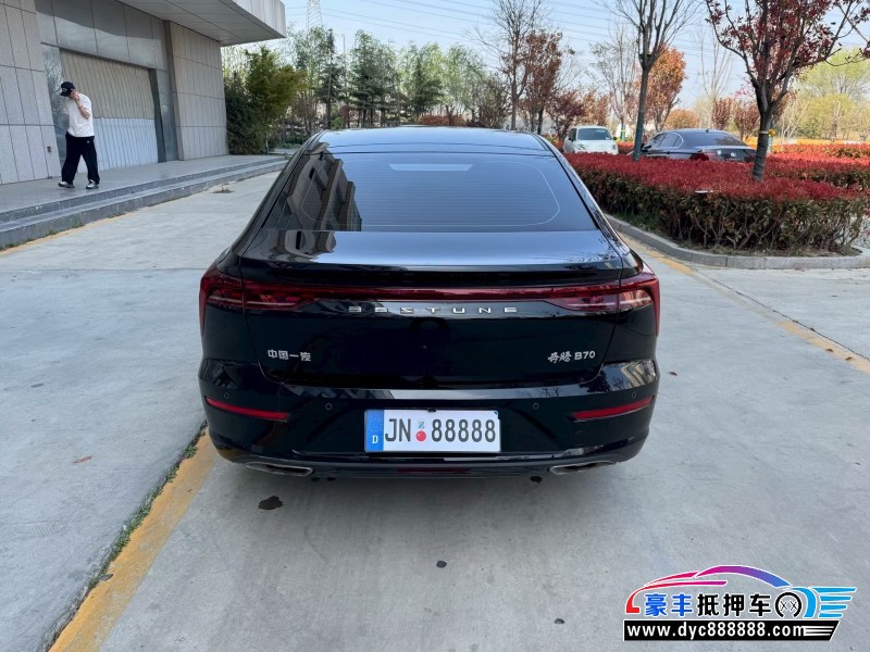 24年奔腾B70轿车抵押车出售