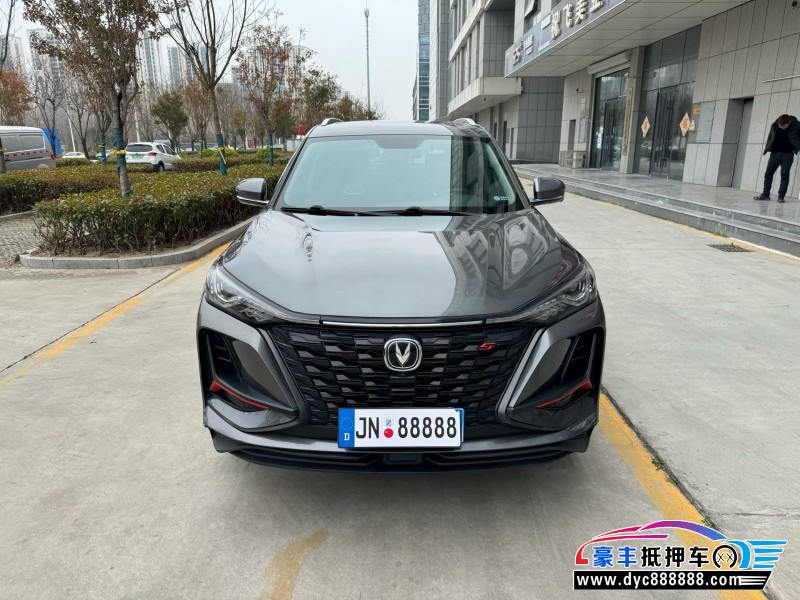 22年长安CS75轿车抵押车出售