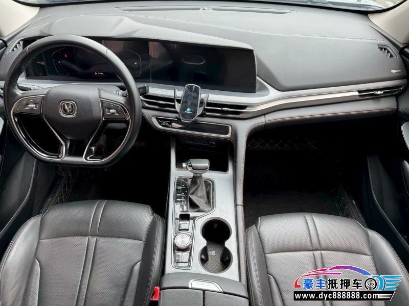 22年长安CS75轿车抵押车出售