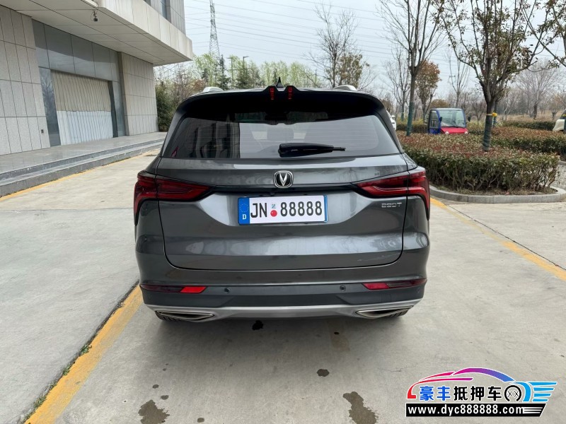 22年长安CS75轿车抵押车出售