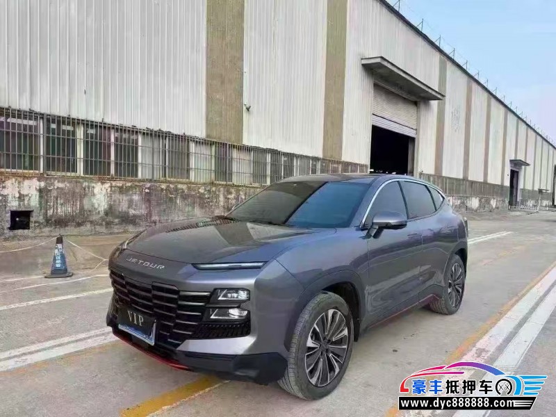 24年捷途大圣轿车抵押车出售