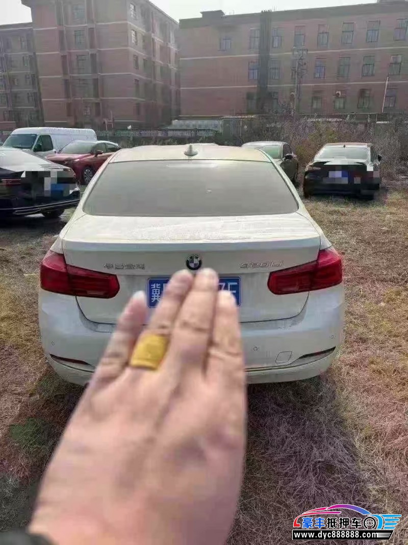 17年宝马3系轿车抵押车出售