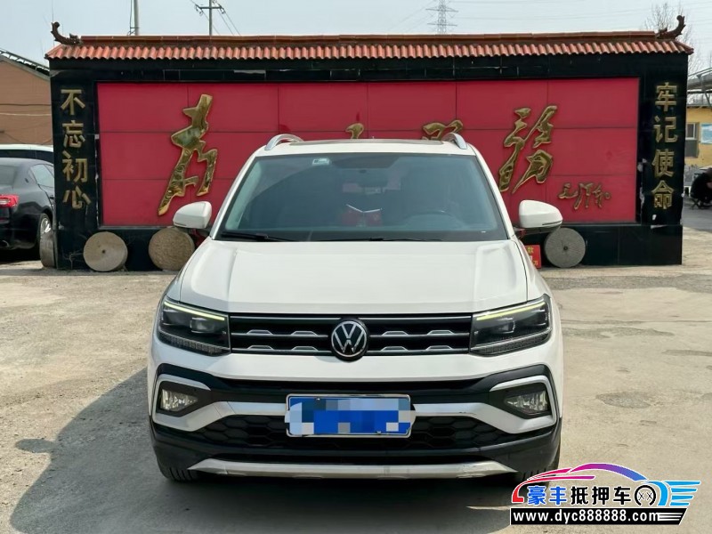 抵押车出售22年大众途凯轿车