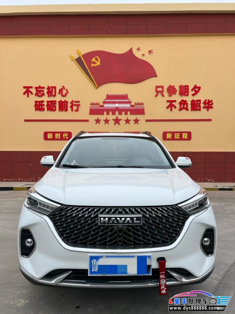 抵押车出售24年长城M6轿车