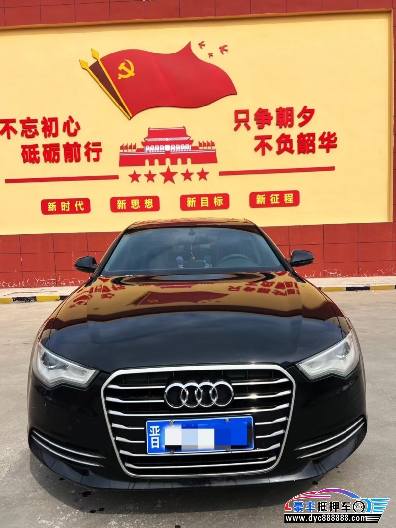 抵押车出售13年奥迪A6L轿车