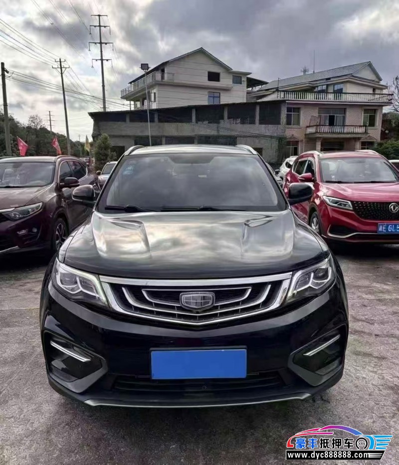 抵押车出售19年吉利博越轿车