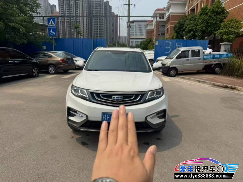 抵押车出售19年吉利博越轿车