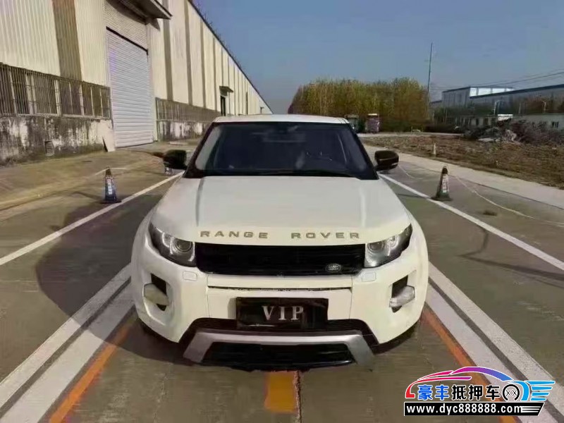 抵押车出售21年路虎揽胜极光轿车