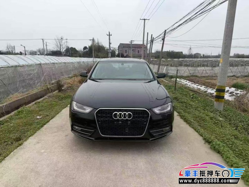 抵押车出售14年奥迪A4L轿车