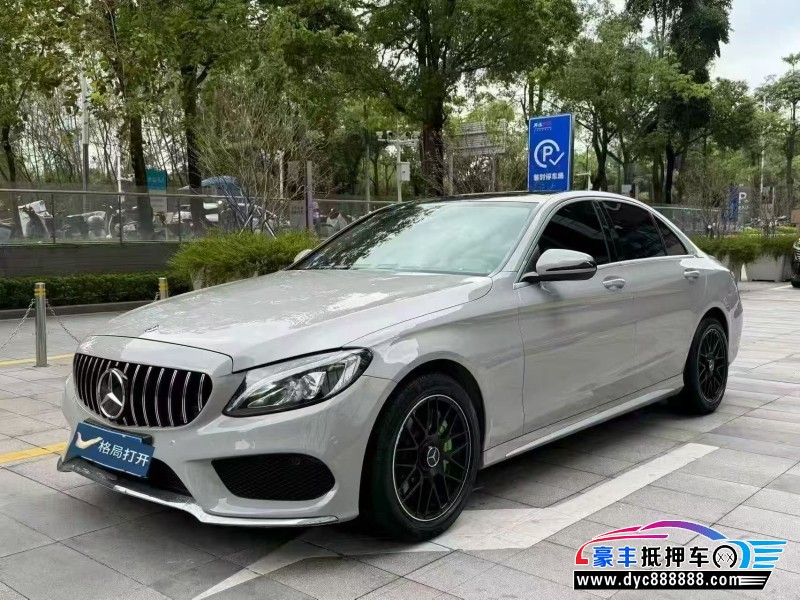 18年奔驰C轿车抵押车出售