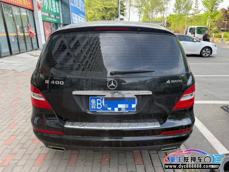 15年奔驰R级MPV抵押车出售