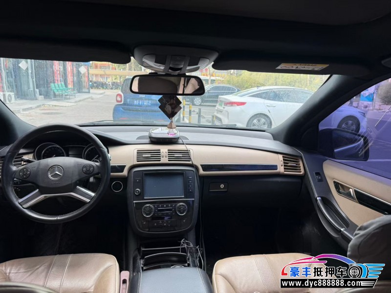 15年奔驰R级MPV抵押车出售