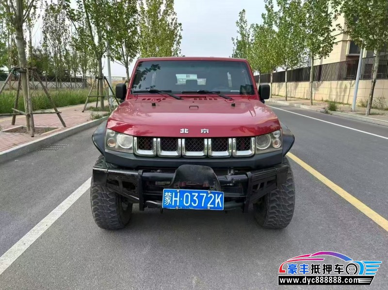 抵押车出售17年北京BJ40轿车