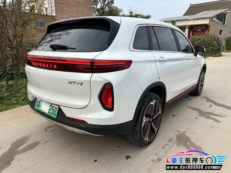 24年创维HT-i轿车抵押车出售