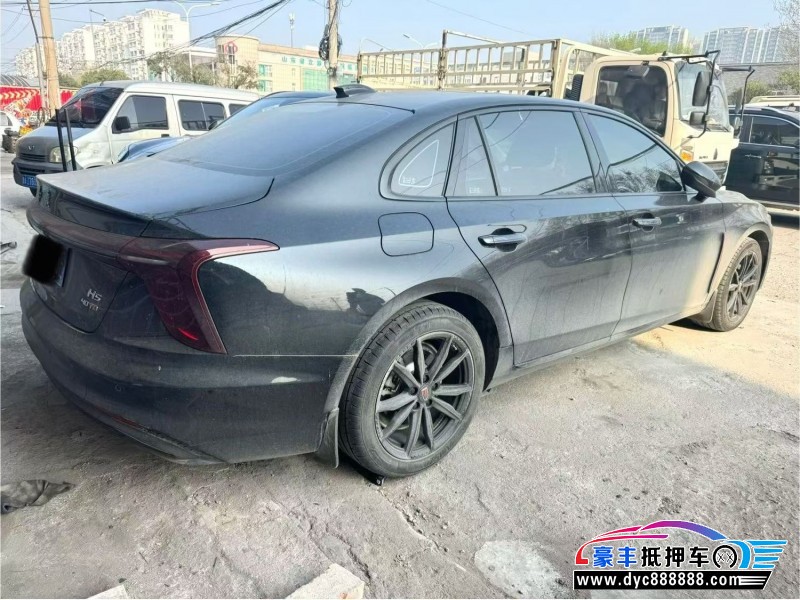 25年红旗H5轿车抵押车出售