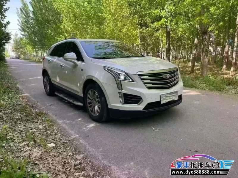 18年凯迪拉克XT5SUV抵押车出售