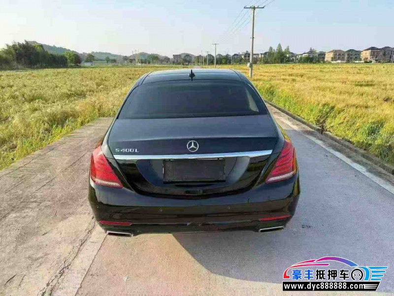 14年奔驰S轿车抵押车出售