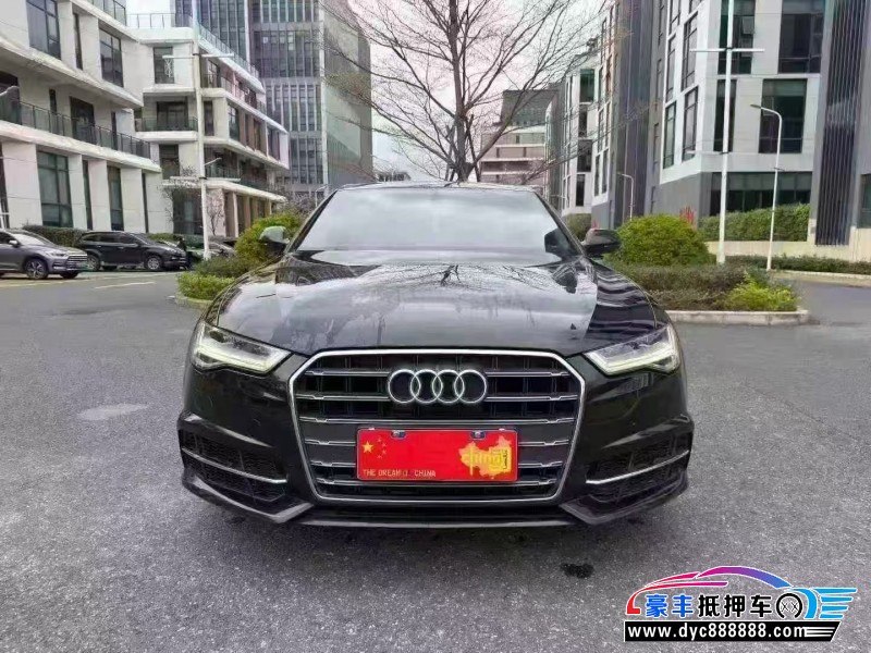 18年奥迪A6L轿车抵押车出售
