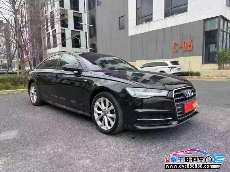18年奥迪A6L轿车抵押车出售