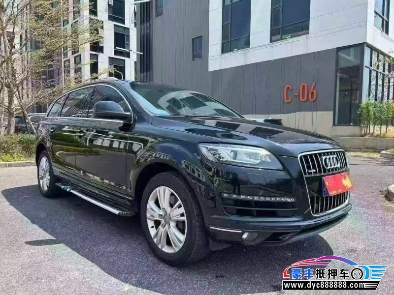12年奥迪Q7轿车抵押车出售