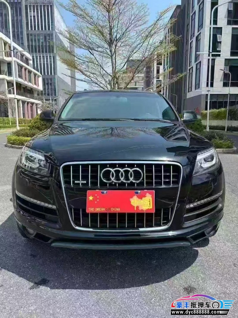 12年奥迪Q7轿车抵押车出售