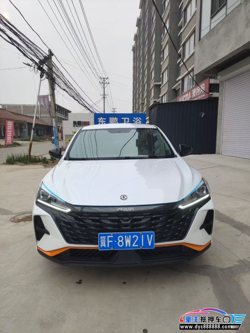 抵押车出售24年东风风神奕炫轿车