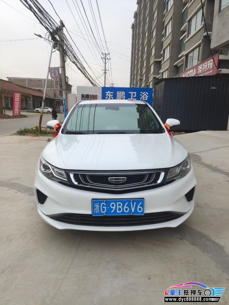 抵押车出售19年吉利帝豪轿车