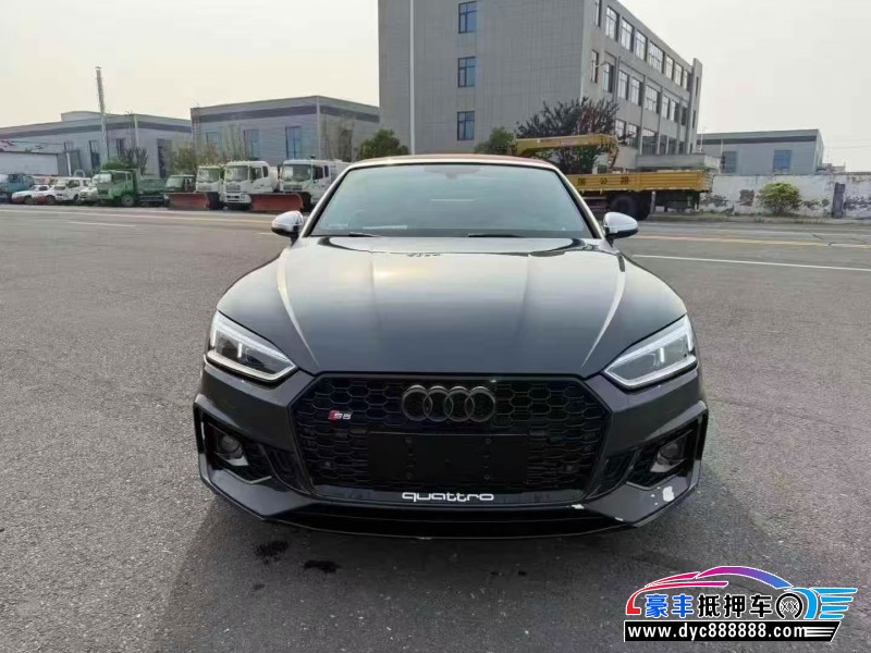 抵押车出售20年奥迪A5轿车