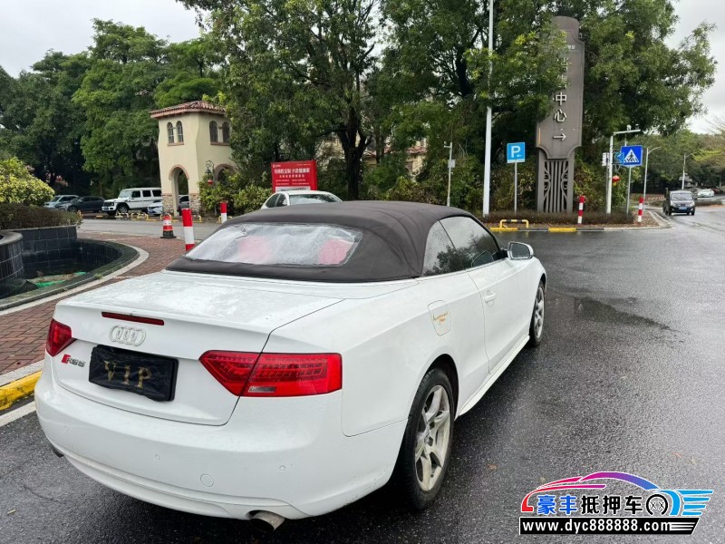 13年奥迪A5轿车抵押车出售