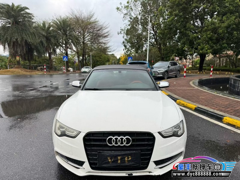 抵押车出售13年奥迪A5轿车