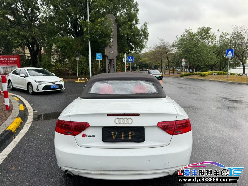 13年奥迪A5轿车抵押车出售