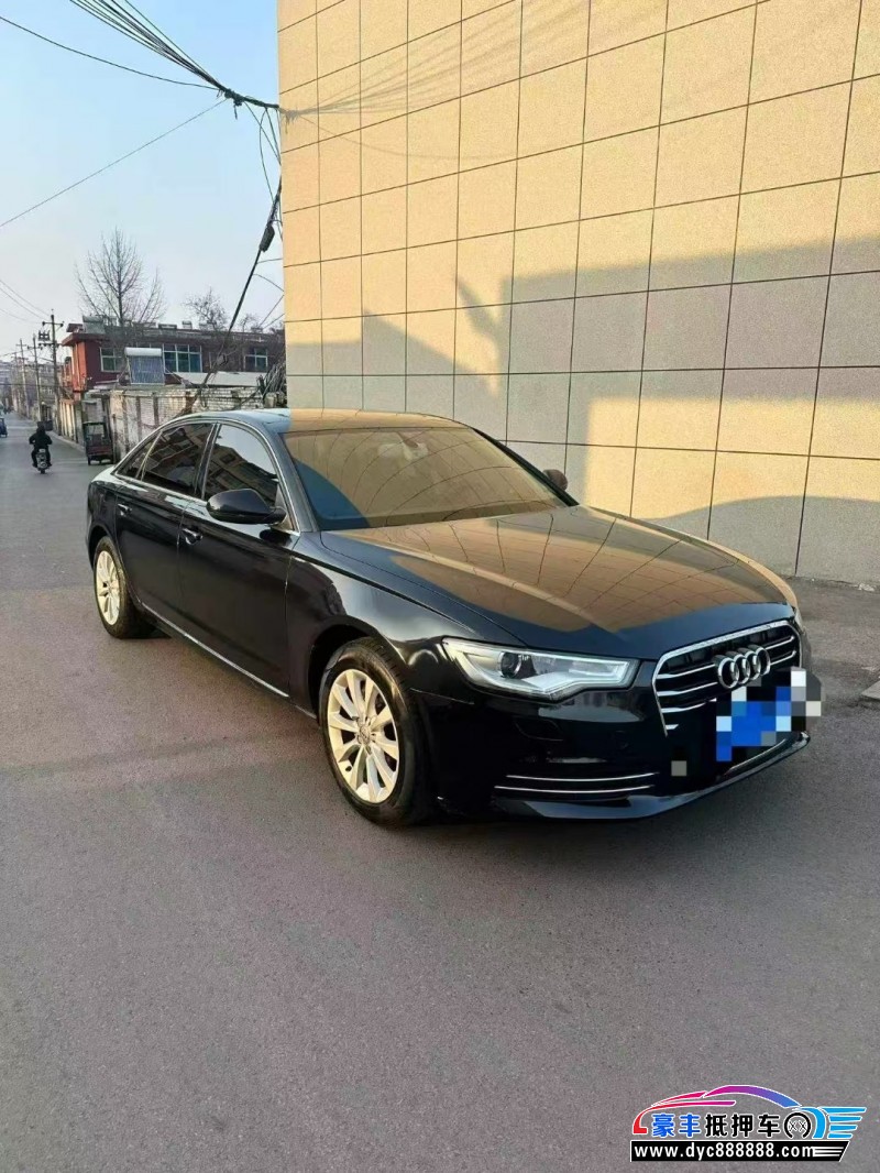 14年奥迪A6L轿车抵押车出售