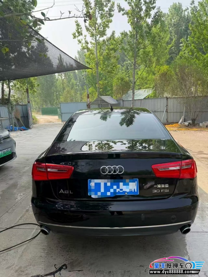 15年奥迪A6L轿车抵押车出售