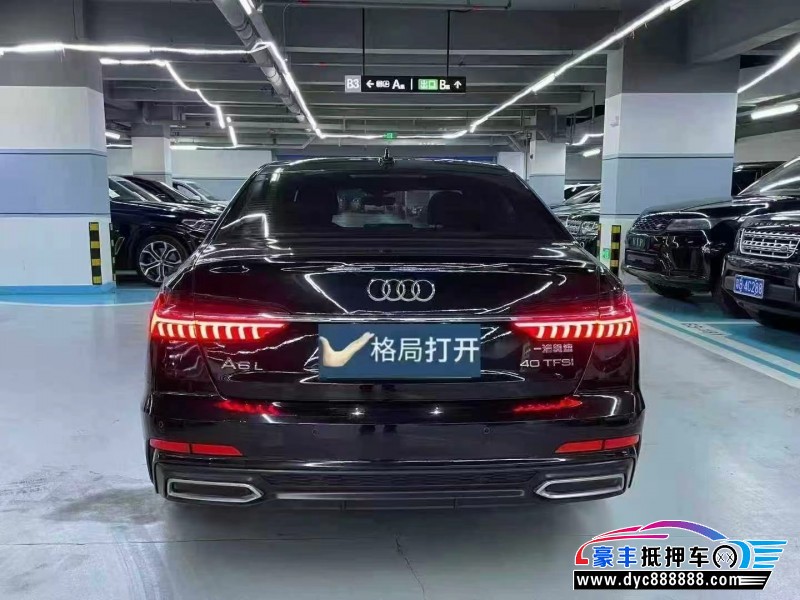 21年奥迪A6L轿车抵押车出售