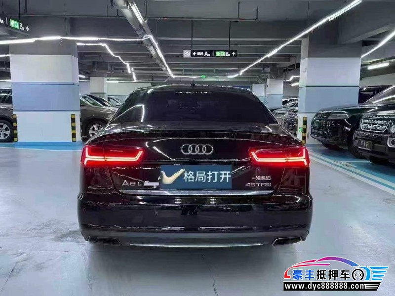 17年奥迪A6L轿车抵押车出售