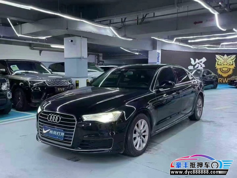 17年奥迪A6L轿车抵押车出售