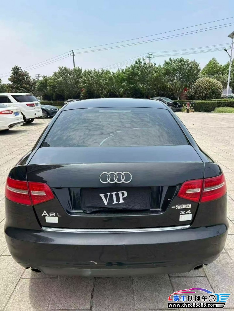 11年奥迪A6L轿车抵押车出售